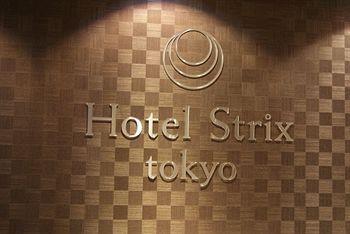 Hotel Strix Tokyo 2-3-1 Ikebukuro Toshima-ku