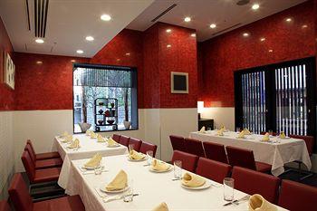 Monterey Hanzomon Hotel Tokyo 23-1 Ichiban-cho Chiyoda-ku
