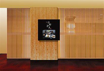 Shin Kokusai Hotel Yokohama 3-18-1, Shin-yokohama, Kohoku-ku