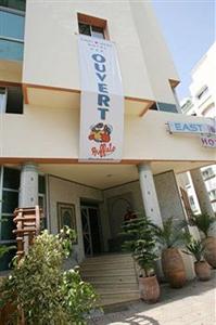 East West Hotel Casablanca 10 Avenue Hassan Souktani