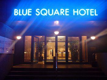 BEST WESTERN Blue Square Hotel Slotermeerlaan 80