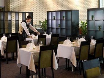 Best Western Oslo Airport Hotel Ullensaker Gardermoen