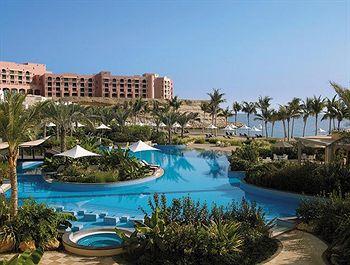 Shangri La Al Husn Hotel Muscat PO Box 644 Post Code 113