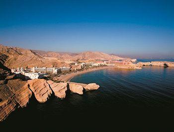 Shangri La Al Husn Hotel Muscat PO Box 644 Post Code 113