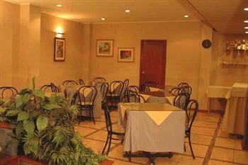 Acosta Hotel Iquitos Huallaga 254