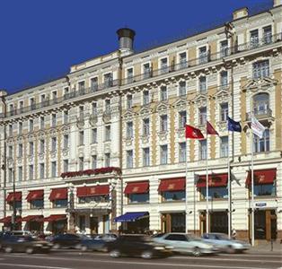 Hotel National Moscow Mokhovaya Street 15/1