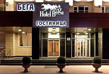 Bega Hotel Moscow Begovaya Alleya 11