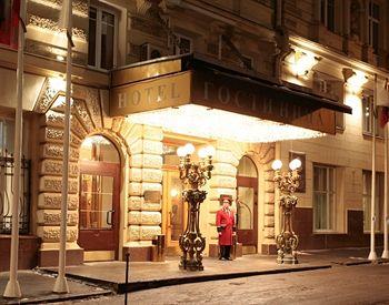 Hotel Budapest Moscow Petrovskie Linii 2/18