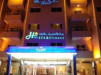 Tulip Inn Dammam Dammam Corniche