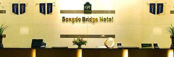 Benekia Premier Songdo Bridge Hotel Incheon 10-2 Songdo-Dong Yeonsu-Gu