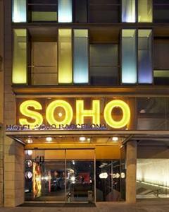 Soho Hotel Barcelona Gran Vía, 543-545