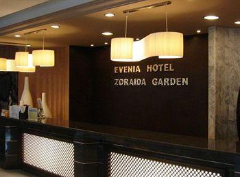 Evenia Zoraida Garden Hotel Roquetas de Mar Avenida Mariano Hernandez 131-133