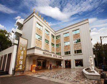 Royal Seasons Hotel Beitou Taipei No. 26, Zhongshan Rd., Beitou