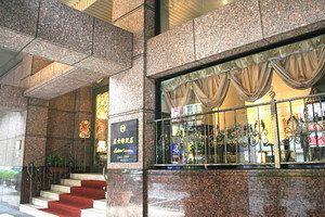 Astar Hotel Taipei No 98 Lin Sen North Road