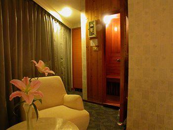 Ferrary Hotel Taipei No 41 Kangding Road