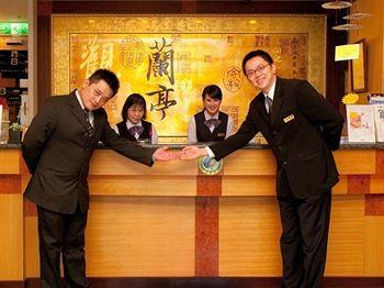 Yomi Hotel Taipei No 28 Sec 1 Minsheng East Road