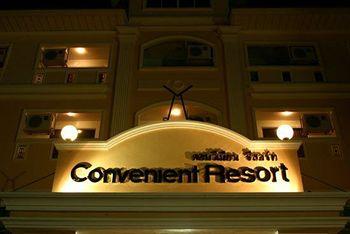 Convenient Resort Bangkok 9-11 Lat Krabang Soi 38 Lat Krabang