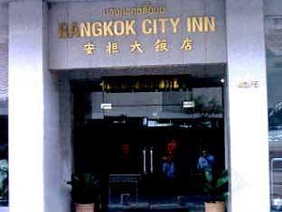 Bangkok City Inn 43/5 Rajdamri Road Pathumwan