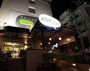 Baiyoke Sky Hotel Bangkok 222 Rajprarop Road Rajthavee