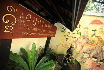 Ayatana Hamlet And Spa Chiang Mai 99/9 Moo 14 Suthep Road