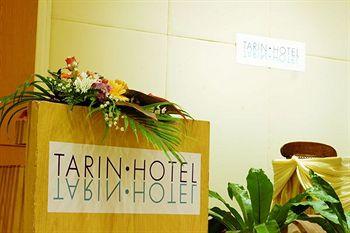 Tarin Hotel Chiang Mai 10/7 Moo 2 Superhighway Chiangmai-Lampang Changpuak Muang