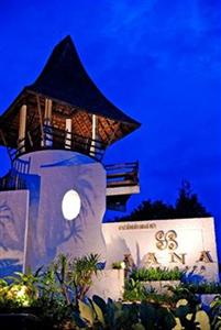 Aana Resort and Spa Koh Chang Klong Praow Beach