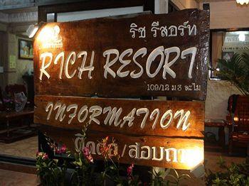 Rich Resort Beachside Hotel Samui 109/12 M3 Maret, Lamai