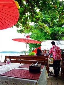 Le Blanc Samed Resort 8/1 Moo 4 Saikaew Beach, Tumbol Phe,
Amphur Muang