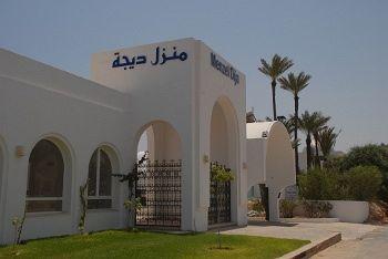 Menzel Dija Aparthotel Djerba Zone Touristique