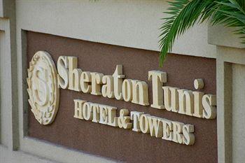 Sheraton Tunis Hotel and Towers Avenue de la Ligue Arabe, BP 345