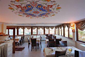 Alaaddin Hotel Istanbul Catalcesme Sok No:20 - Sultanahmet