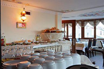 Alaaddin Hotel Istanbul Catalcesme Sok No:20 - Sultanahmet