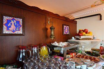 Alaaddin Hotel Istanbul Catalcesme Sok No:20 - Sultanahmet