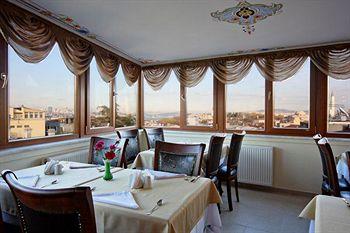 Alaaddin Hotel Istanbul Catalcesme Sok No:20 - Sultanahmet