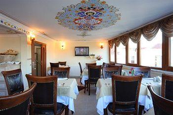 Alaaddin Hotel Istanbul Catalcesme Sok No:20 - Sultanahmet