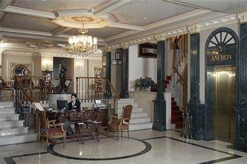 Anemon Galata Hotel Istanbul Bereketzade Mahallesi Büyükhendek Caddesi Kuledibi