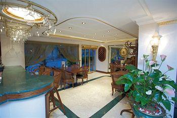 Arden Hotel Istanbul Alaykosku Caddesi No. 1