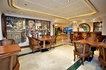 Arden Hotel Istanbul Alaykosku Caddesi No. 1