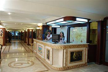 Park Hotel Izmir 1366 Sokak No 6 Basmane