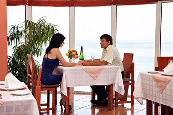 Krasotel Levant Hotel Yalta Promorskiy Park