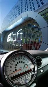 Aloft Hotel Abu Dhabi Abu Dhabi National Exhibition Centre