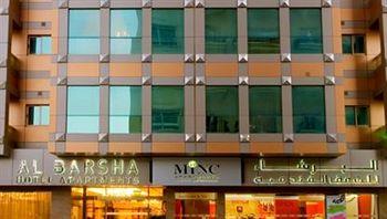 MiNC Al Barsha Hotel Apartments Dubai Sheikh Zayed Road, Al Barsha (Next to Al Barsha Metro Station)