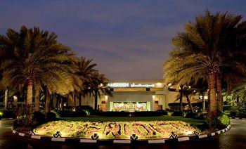 Le Meridien Hotel Dubai Airport Road