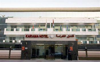 Karama Hotel Dubai PO Box 116945