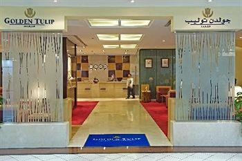 Golden Tulip Hotel Sharjah Al Fardan Centre Corniche Road