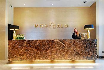 The Montcalm Hotel London 34-40 Great Cumberland Place