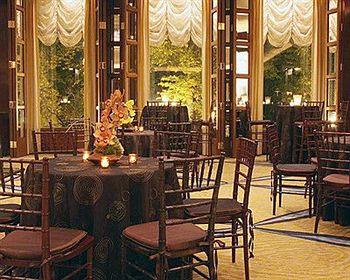 Four Seasons Hotel Boston 200 Boylston Street