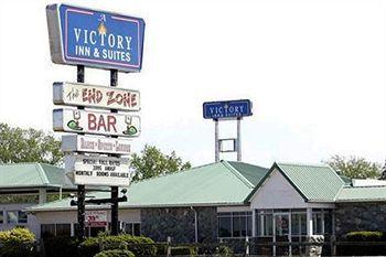 A Victory Inn and Suites Bowling Green (Ohio) 1630 East Wooster