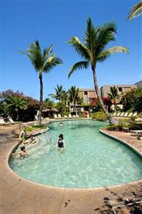 Maui Kamaole Condominiums Kihei 2777 S Kihei Road