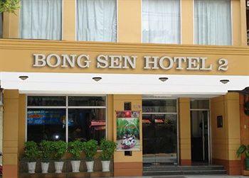 Bong Sen Hotel Annex Ho Chi Minh City 61-63 Hai Ba Trung Street, District 1